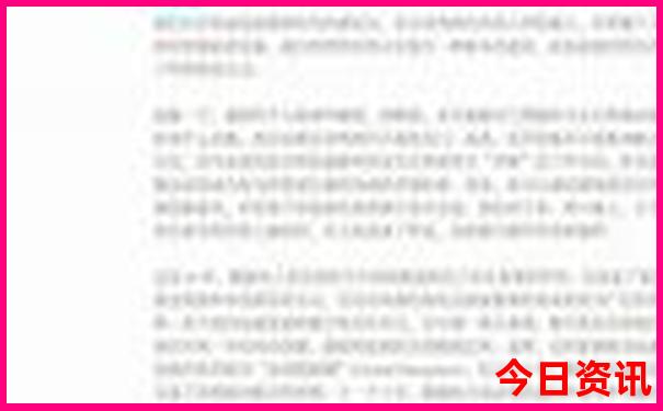 新乡自驾游最佳去处