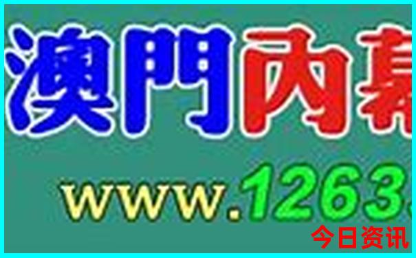 南昌十大著名红色景点