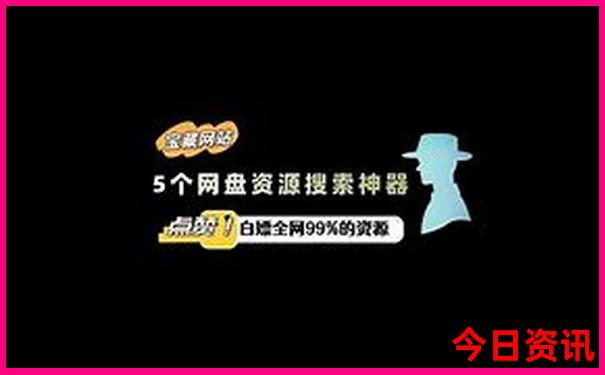 秦岭必去景点推荐