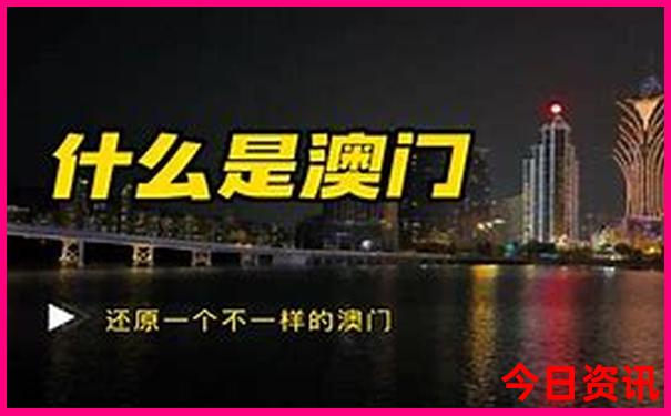 海南旅游必去景点推荐