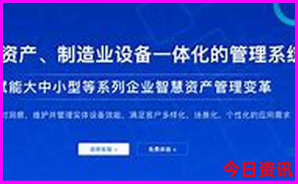 成都市内景点必去十大景点